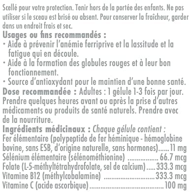 血红素铁（60粒/瓶）（Plat Heme iron）60 Capsules