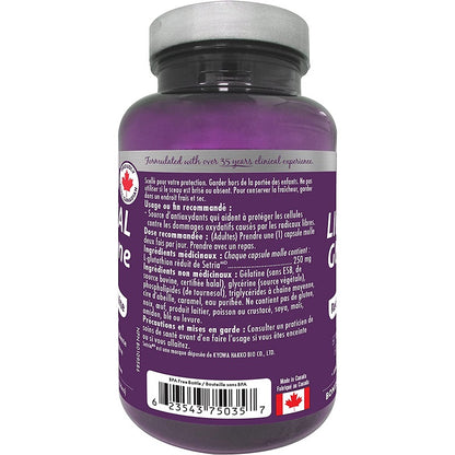 Platinum Liposomal Glutathione 300mg(75 softgels)