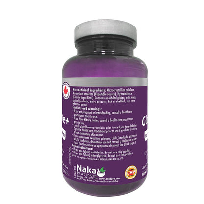 谷胱甘肽抗氧化型(GSH)(75粒)