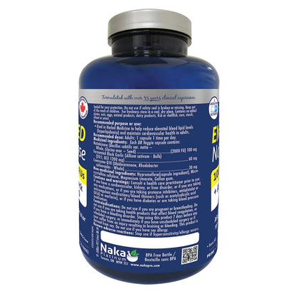 Platinum Enhanced Nattokinase - (75 DR vcaps)